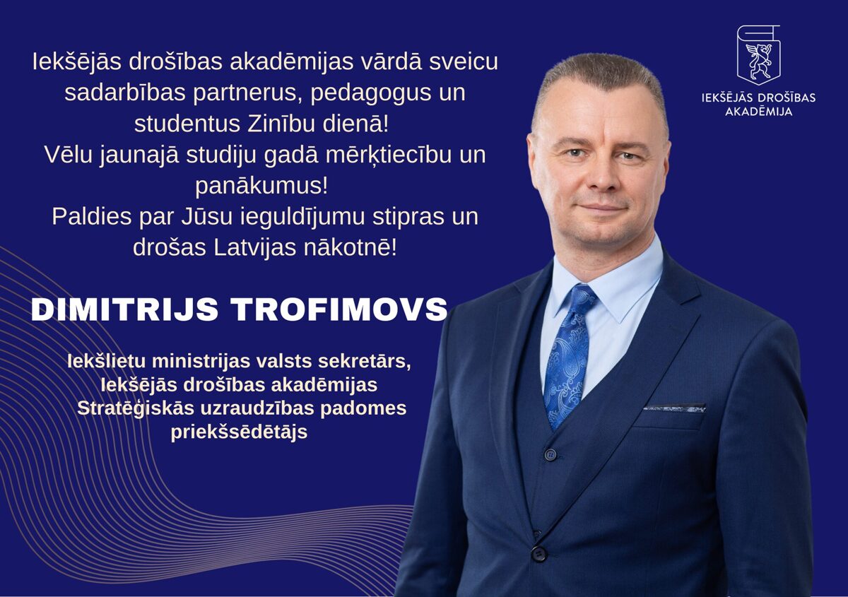 Zinibu_diena_2025.jpg